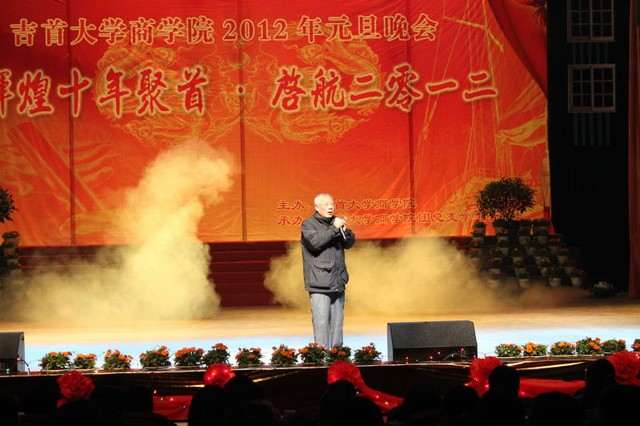 MK体育官网