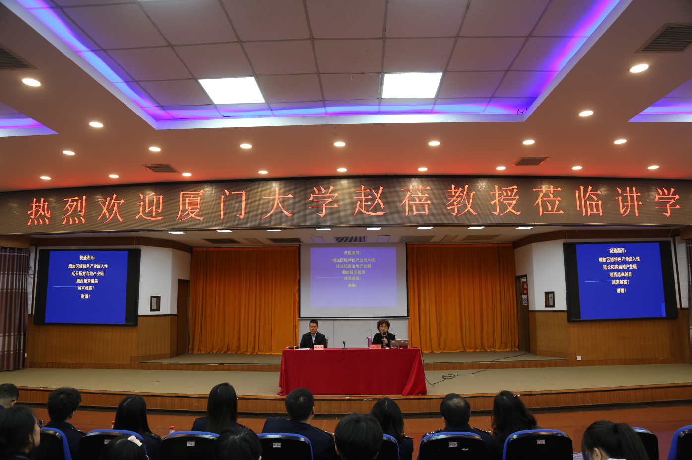 MK体育官网
