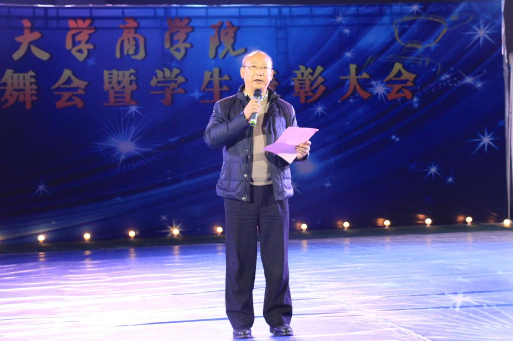 MK体育官网