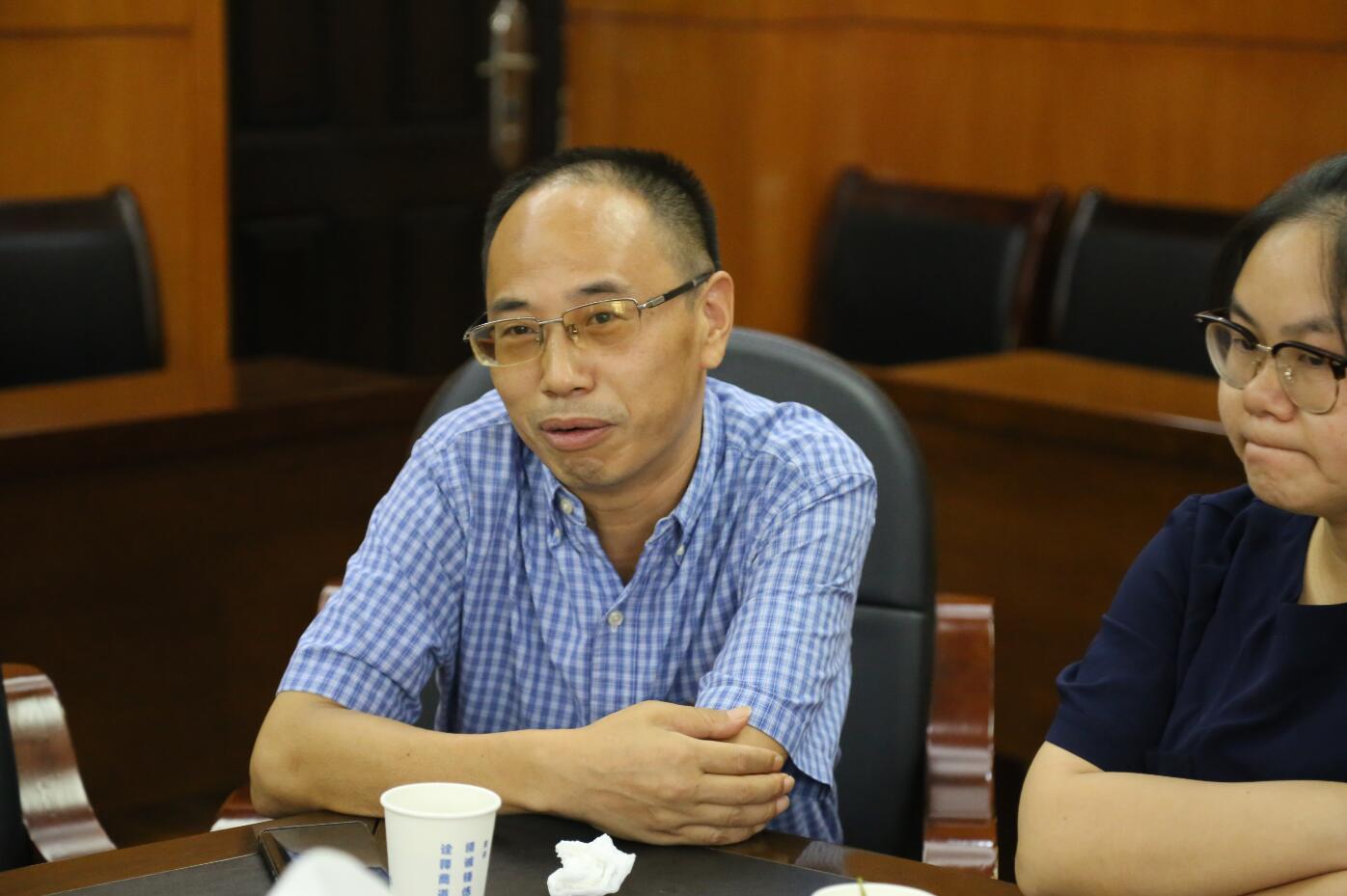 MK体育官网