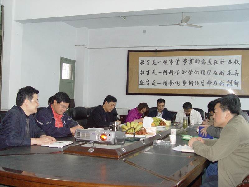 MK体育官网