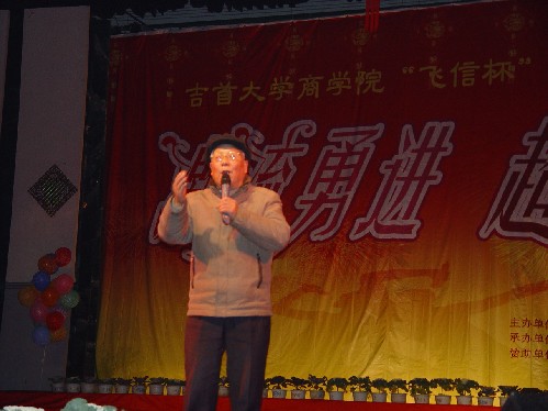 MK体育官网