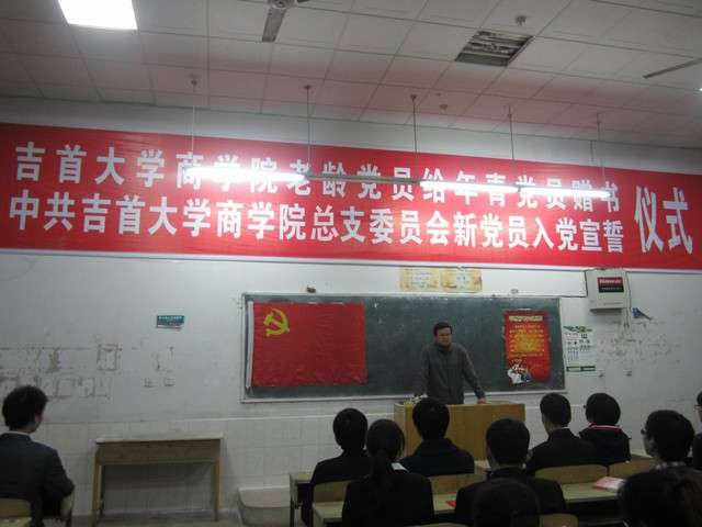 MK体育官网