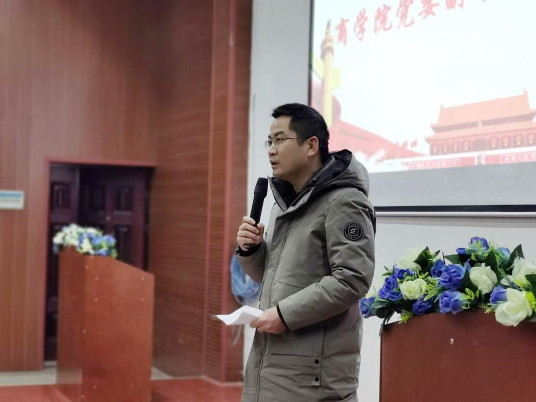 MK体育官网