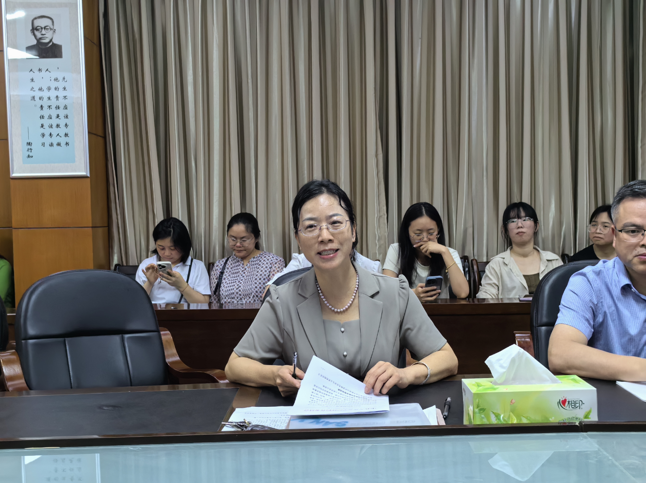 MK体育官网