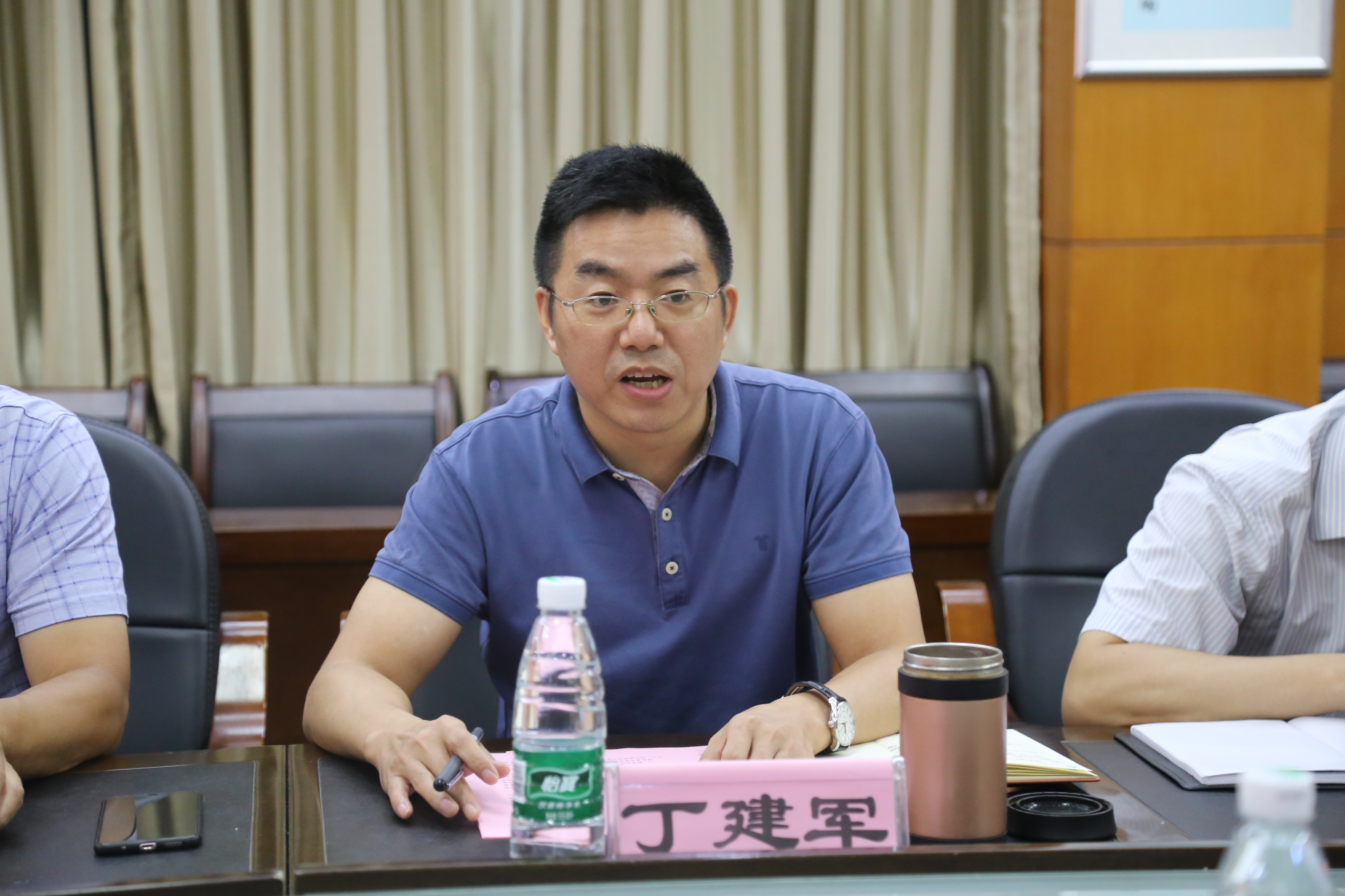 MK体育官网