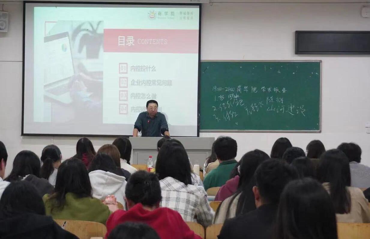 MK体育官网