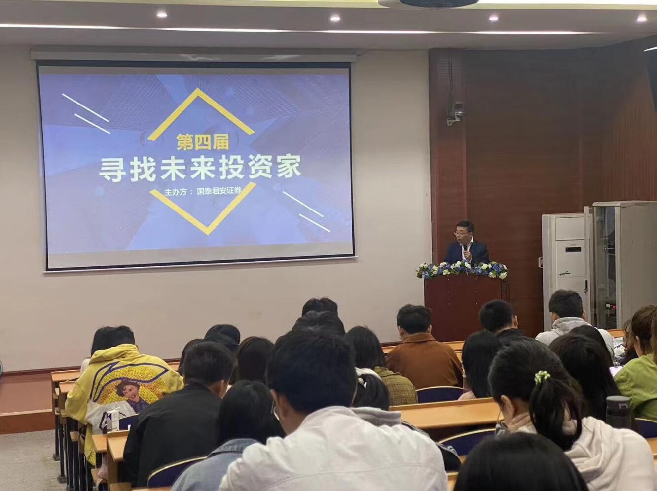 MK体育官网