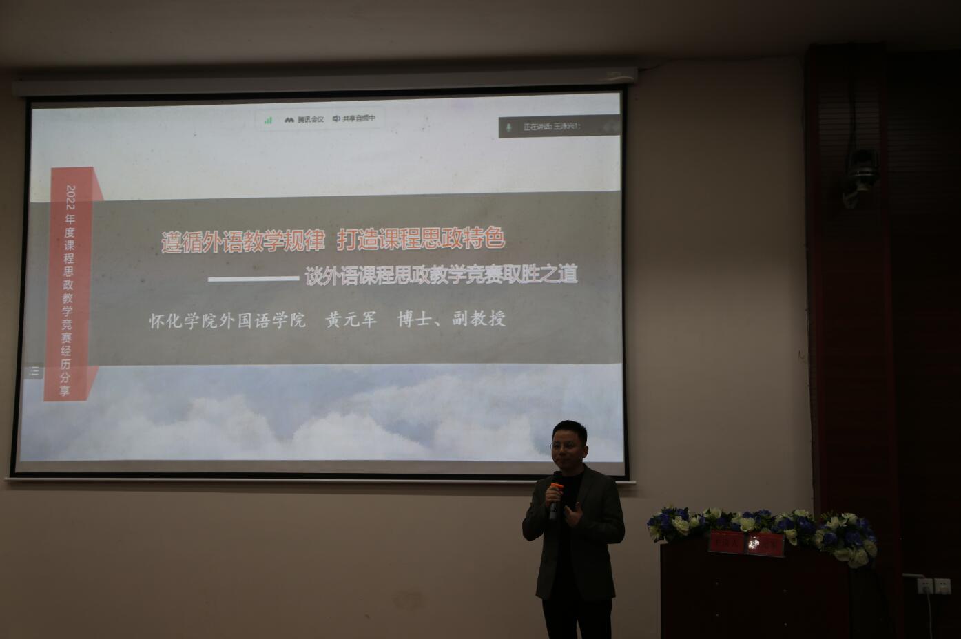 MK体育官网