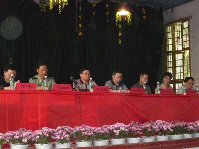 MK体育官网