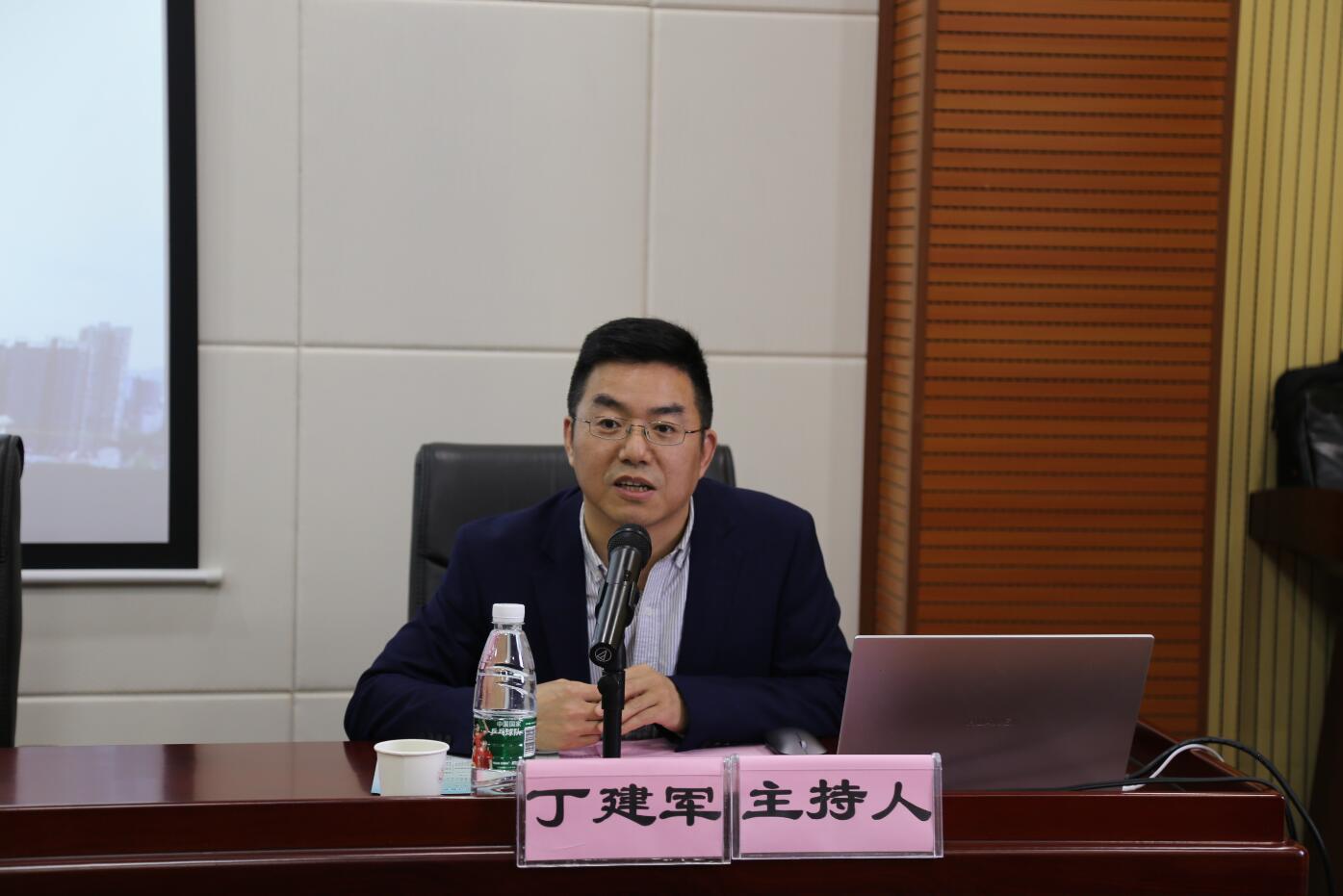 MK体育官网