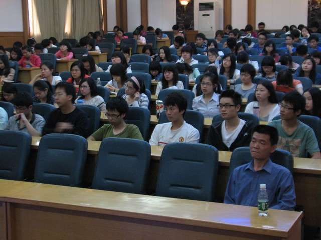 MK体育官网