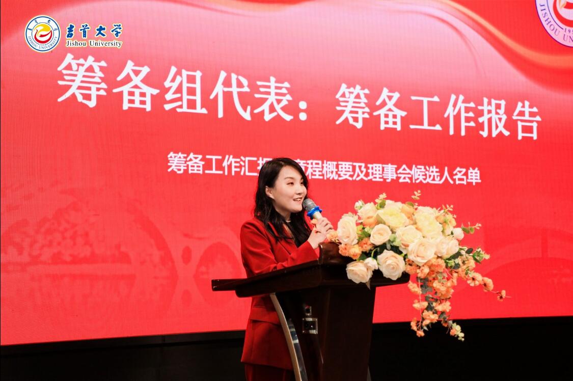 MK体育官网