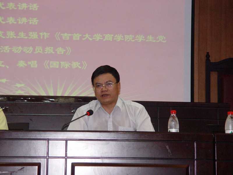 MK体育官网