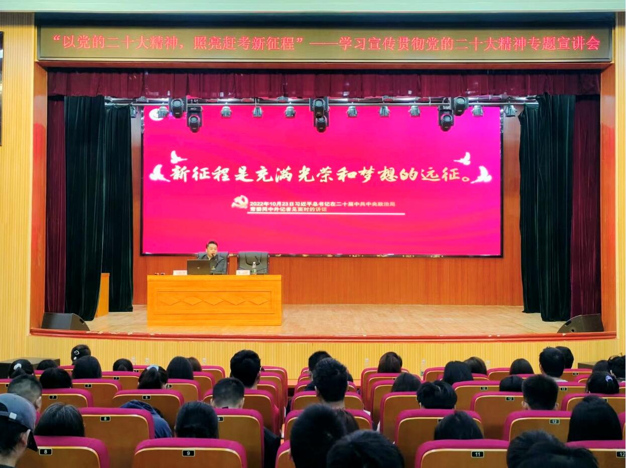 MK体育官网