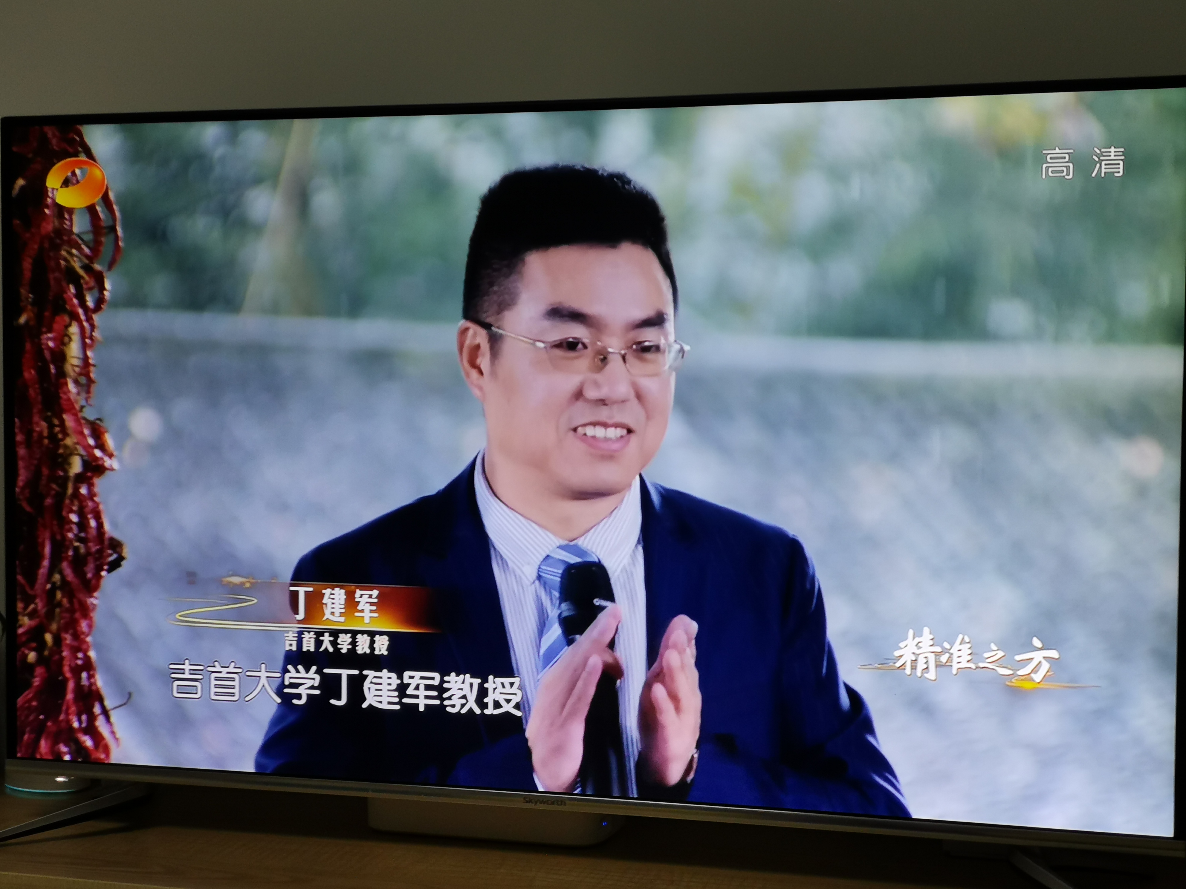 MK体育官网