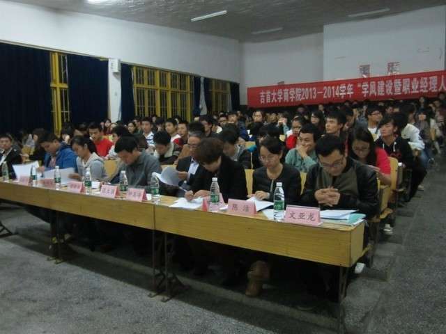MK体育官网