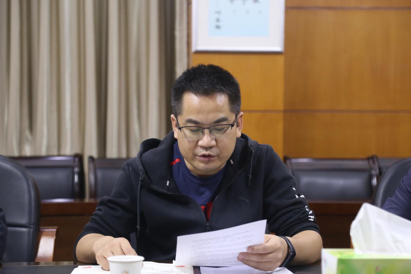 MK体育官网