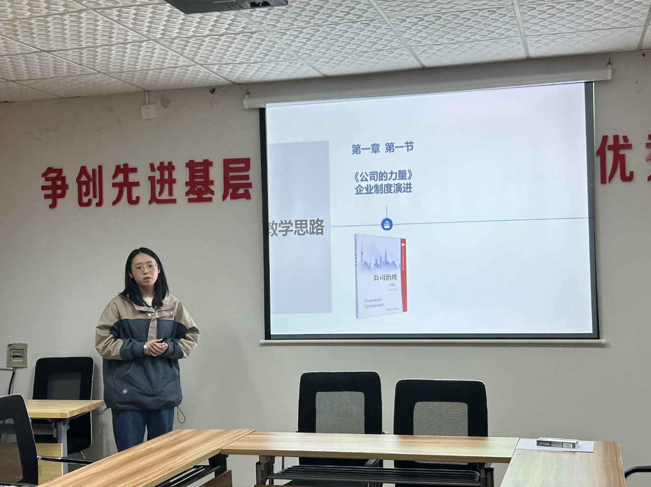 MK体育官网