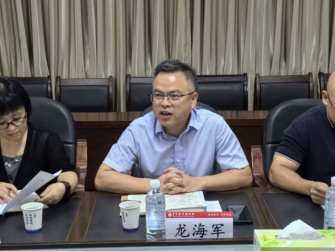 MK体育官网