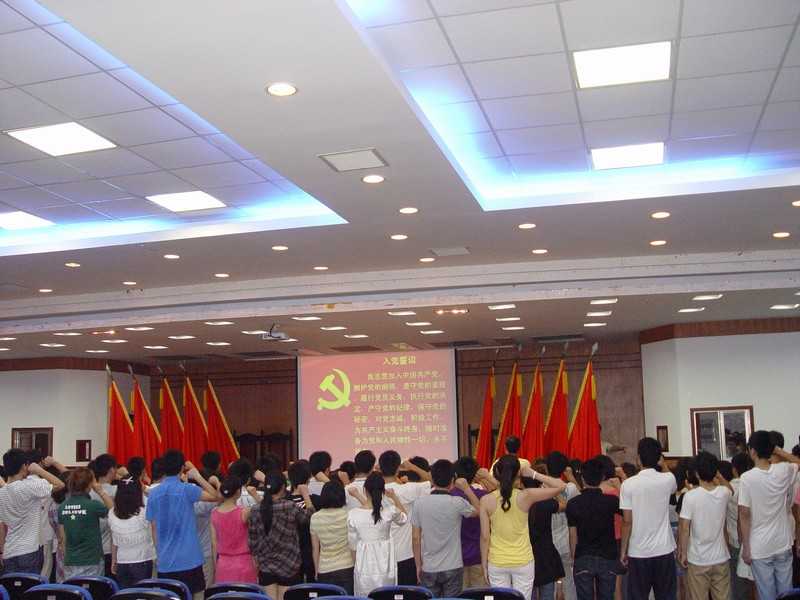 MK体育官网