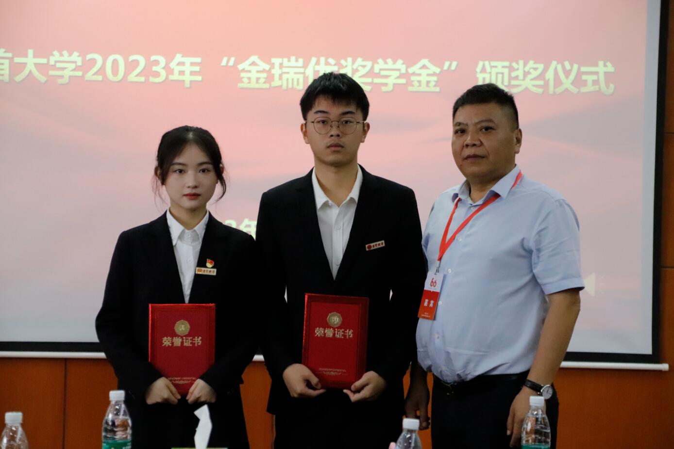MK体育官网