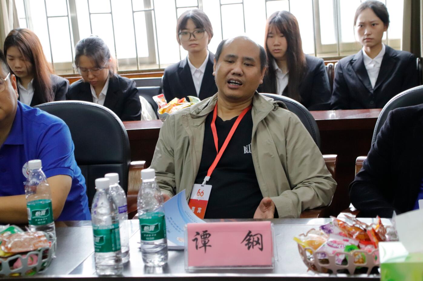 MK体育官网