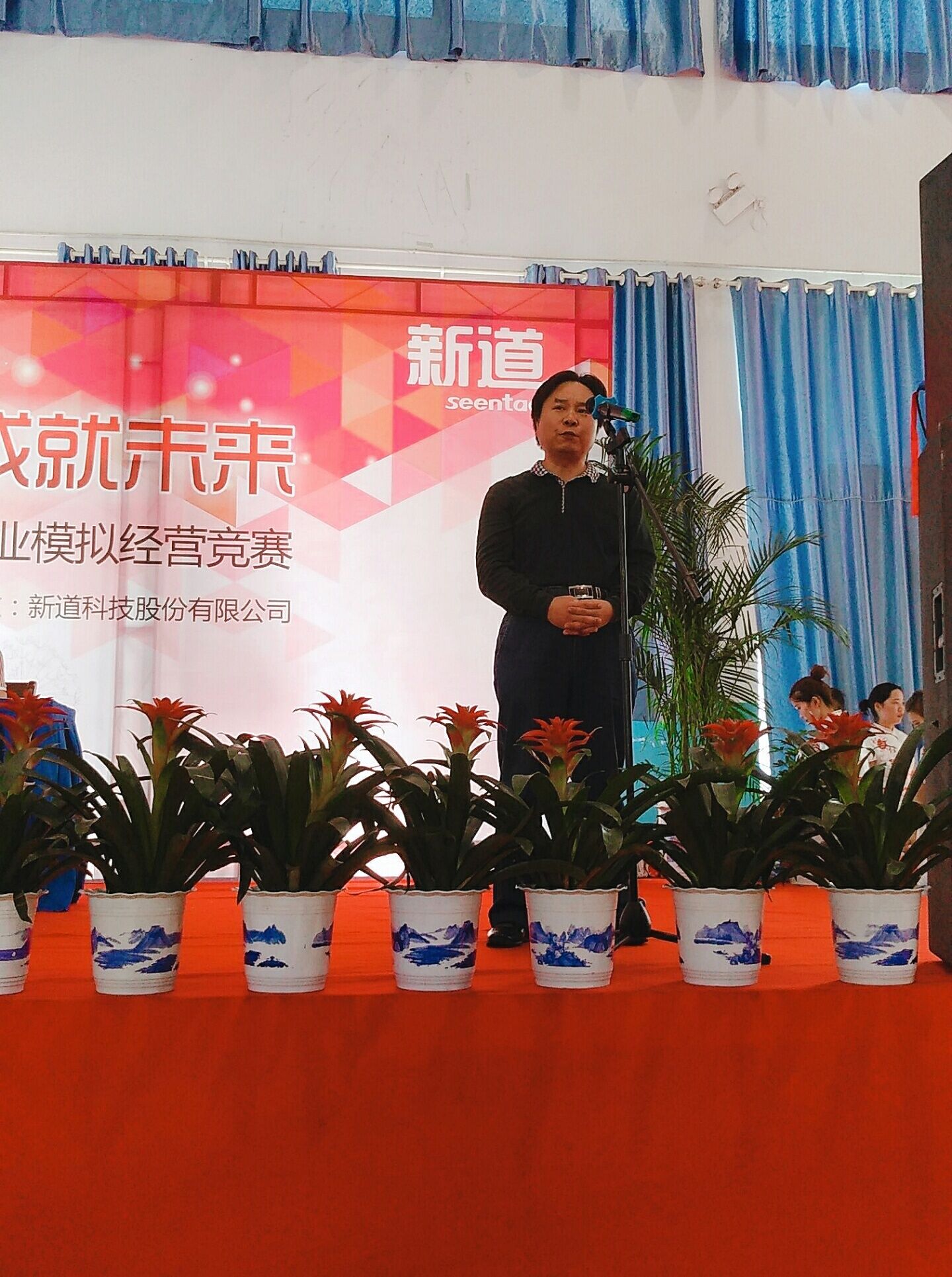 MK体育官网