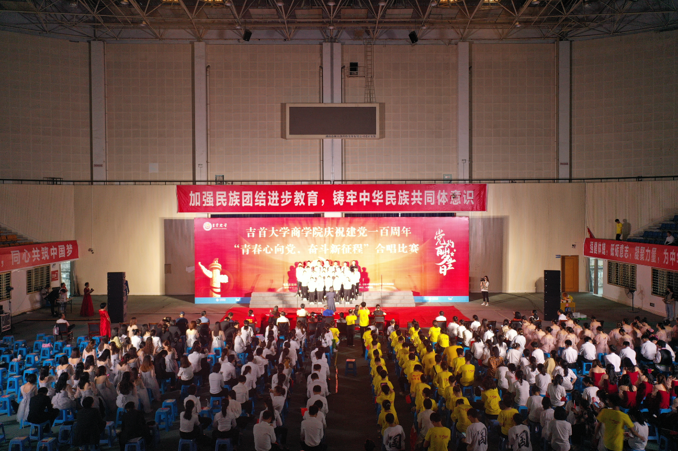 MK体育官网