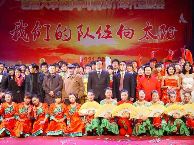 MK体育官网