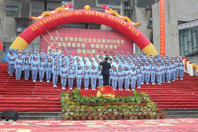 MK体育官网