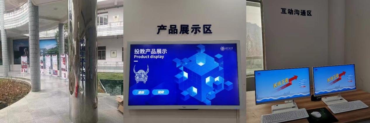 MK体育官网