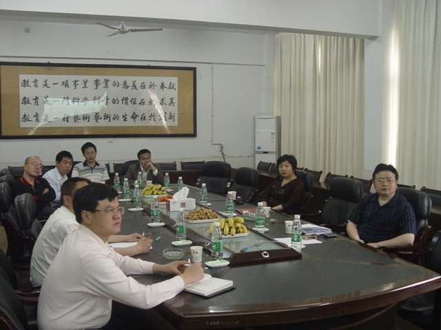 MK体育官网