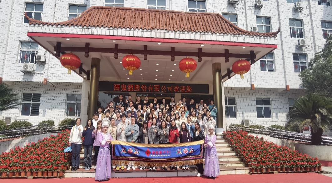 MK体育官网
