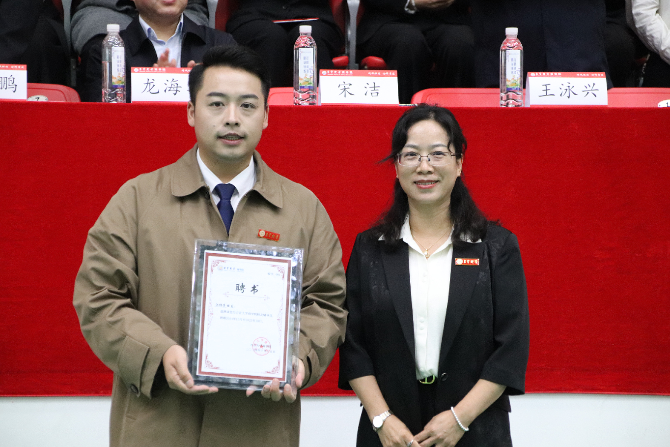 MK体育官网