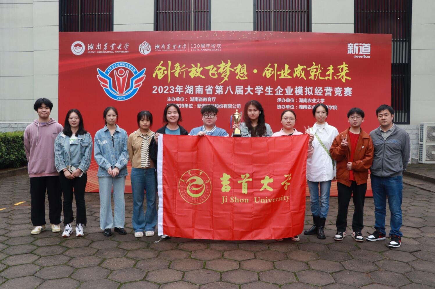 MK体育官网