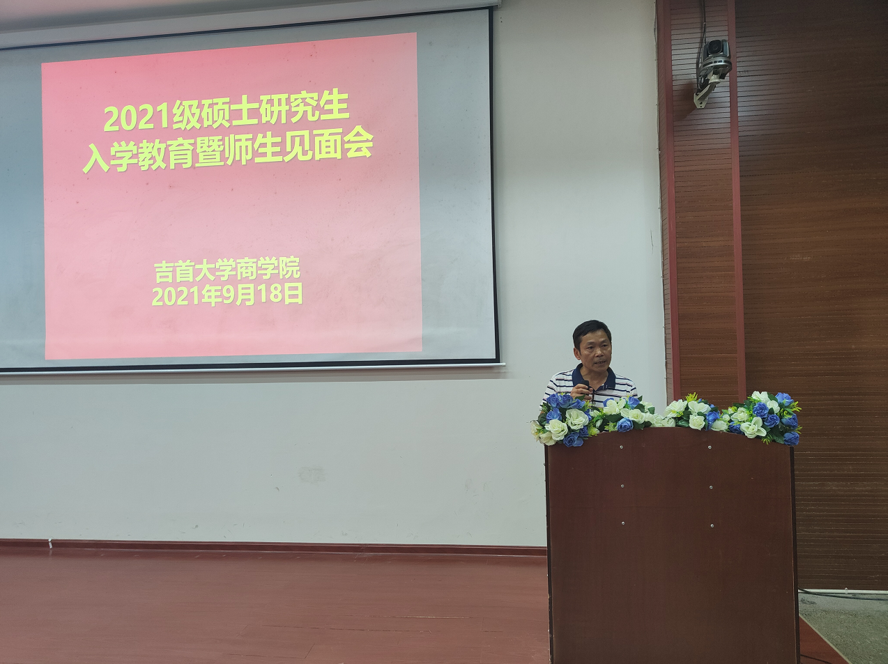 MK体育官网