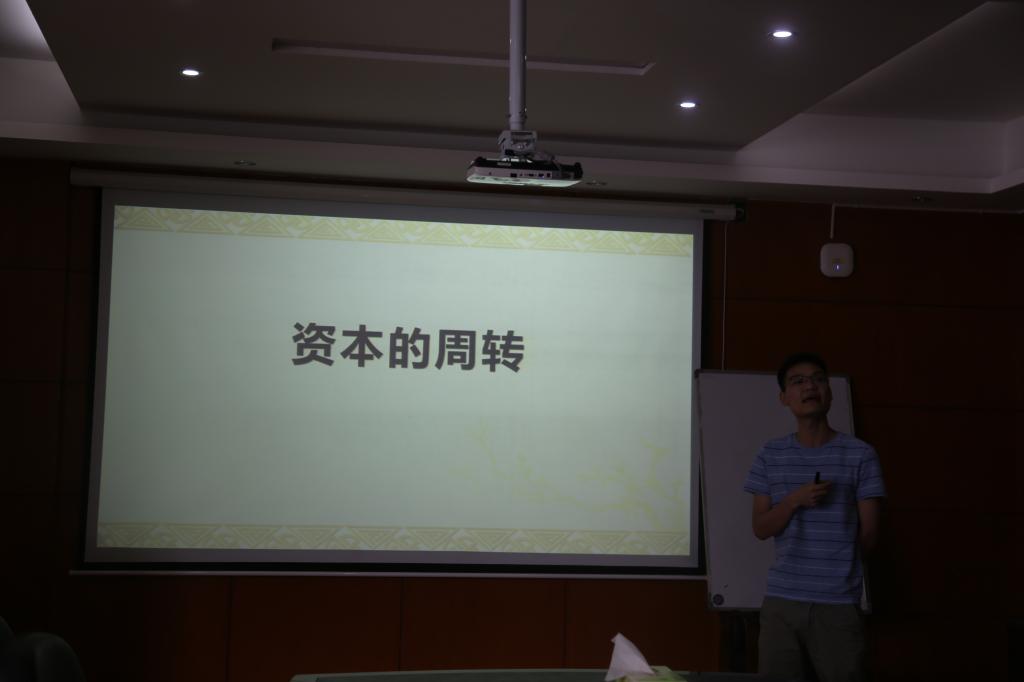 MK体育官网