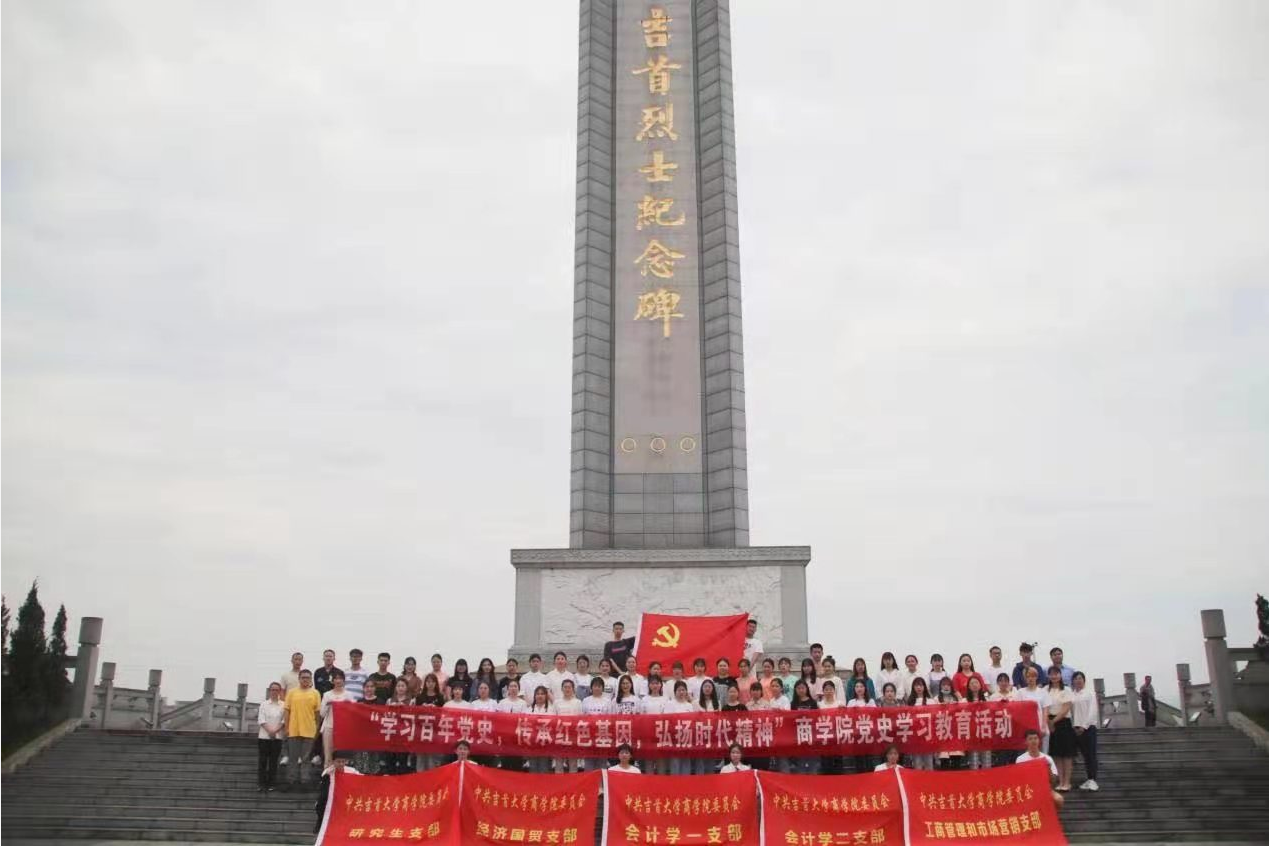 MK体育官网
