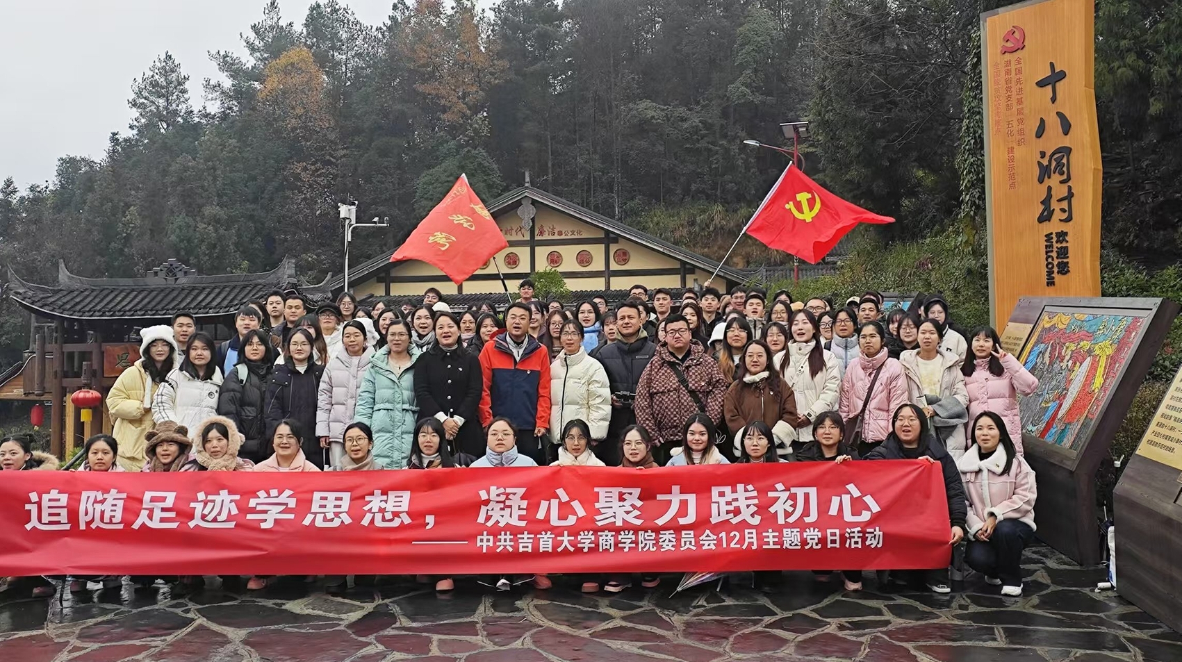 MK体育官网