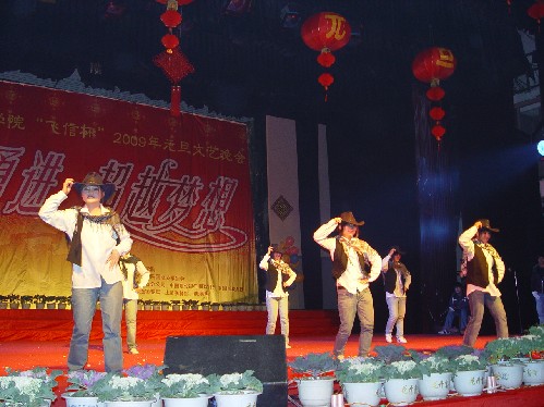 MK体育官网