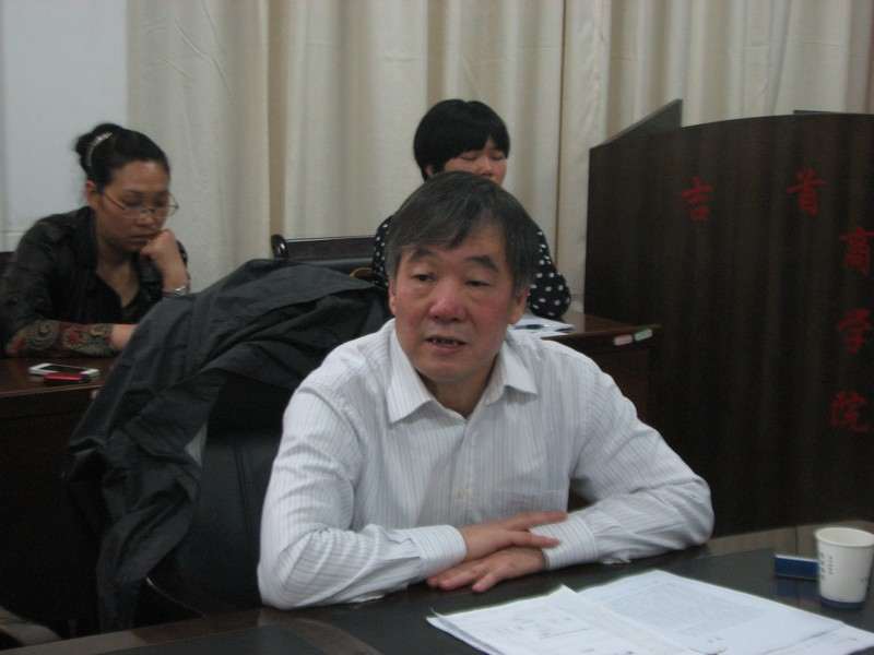 MK体育官网