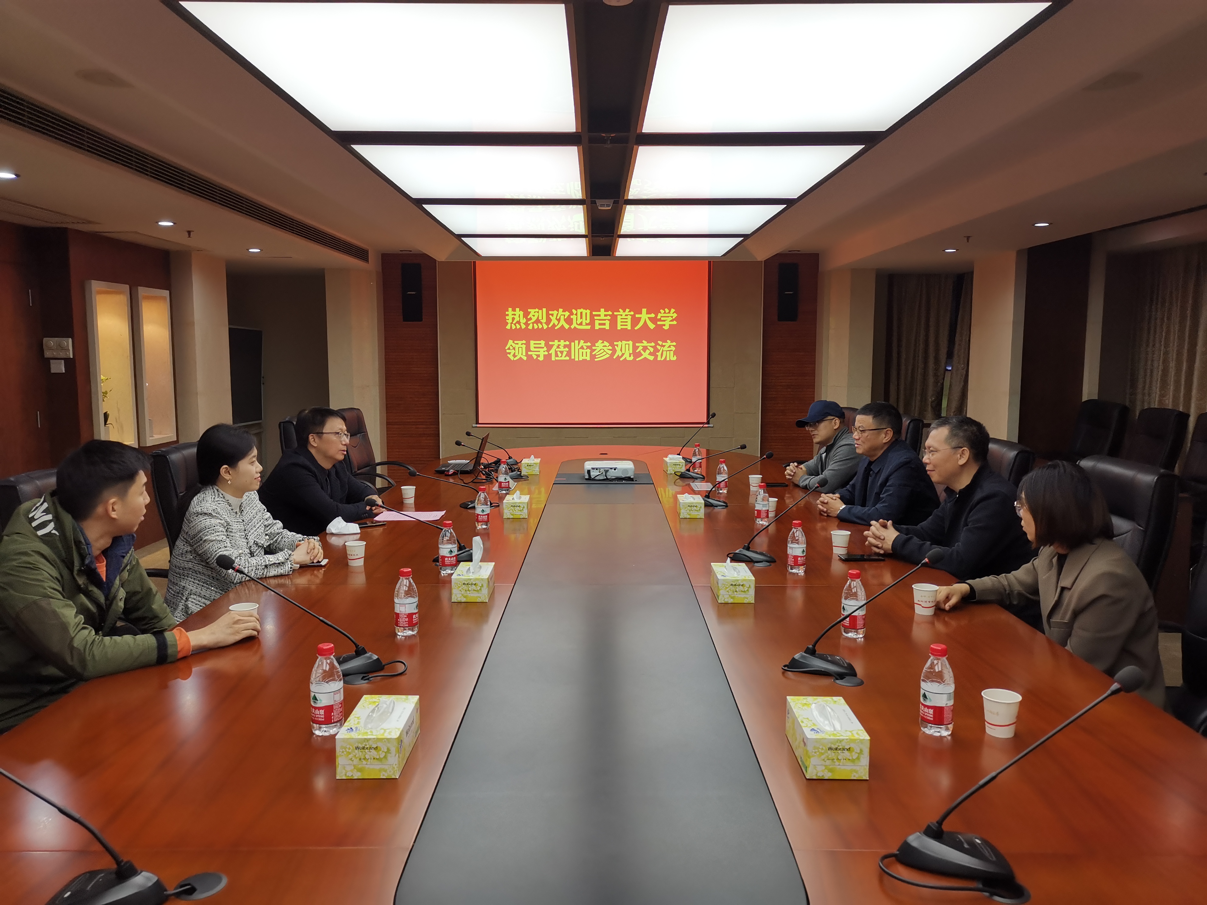 MK体育官网