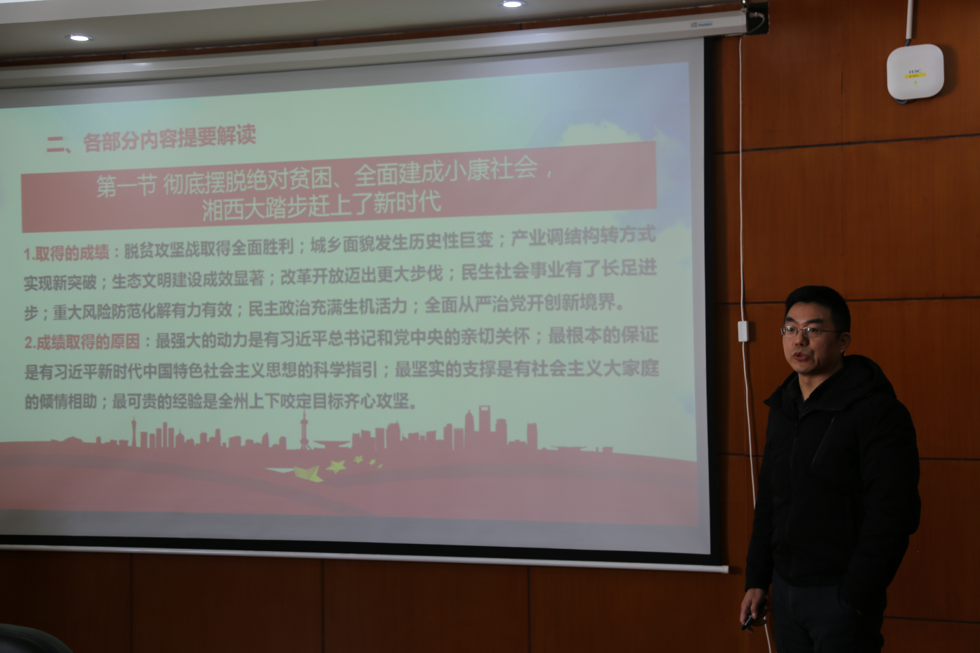 MK体育官网