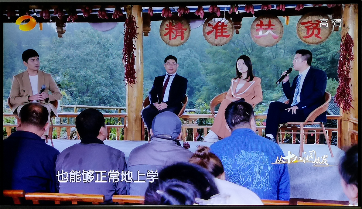 MK体育官网