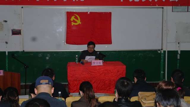 MK体育官网