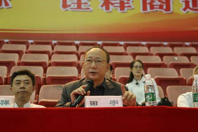 MK体育官网