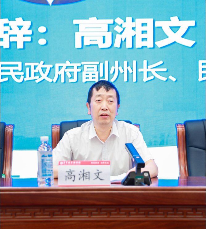 MK体育官网