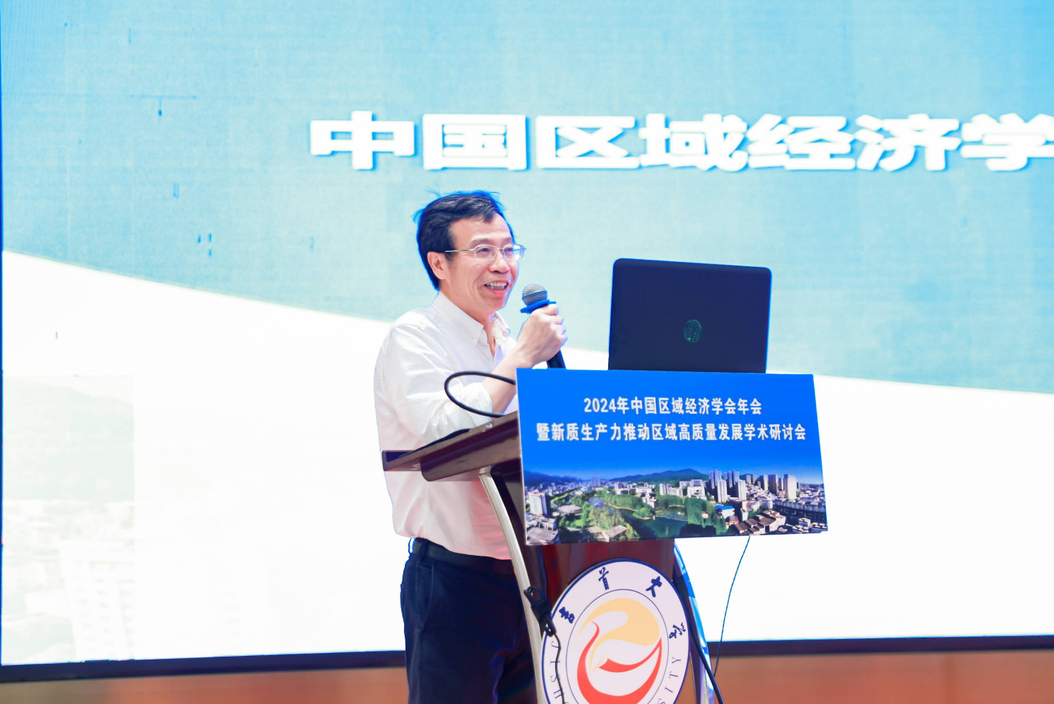 MK体育官网