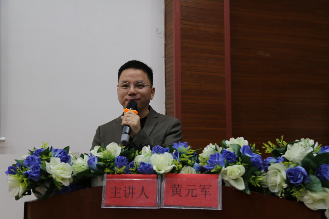 MK体育官网